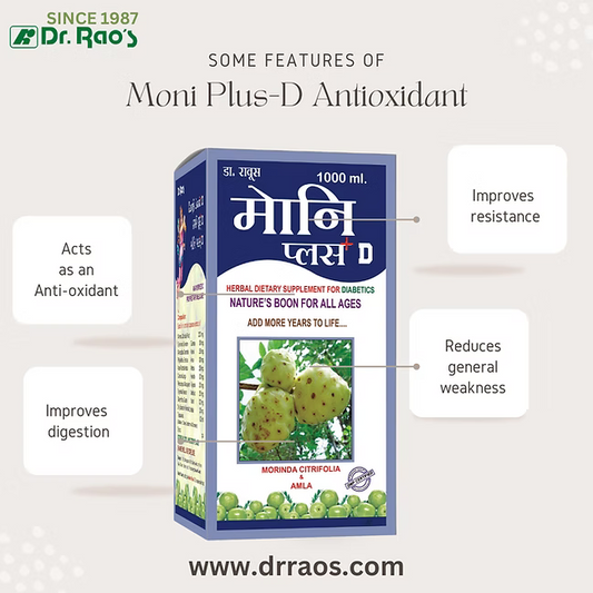 Moni Plus-D Antioxidant Herbal Tonic for Diabetes