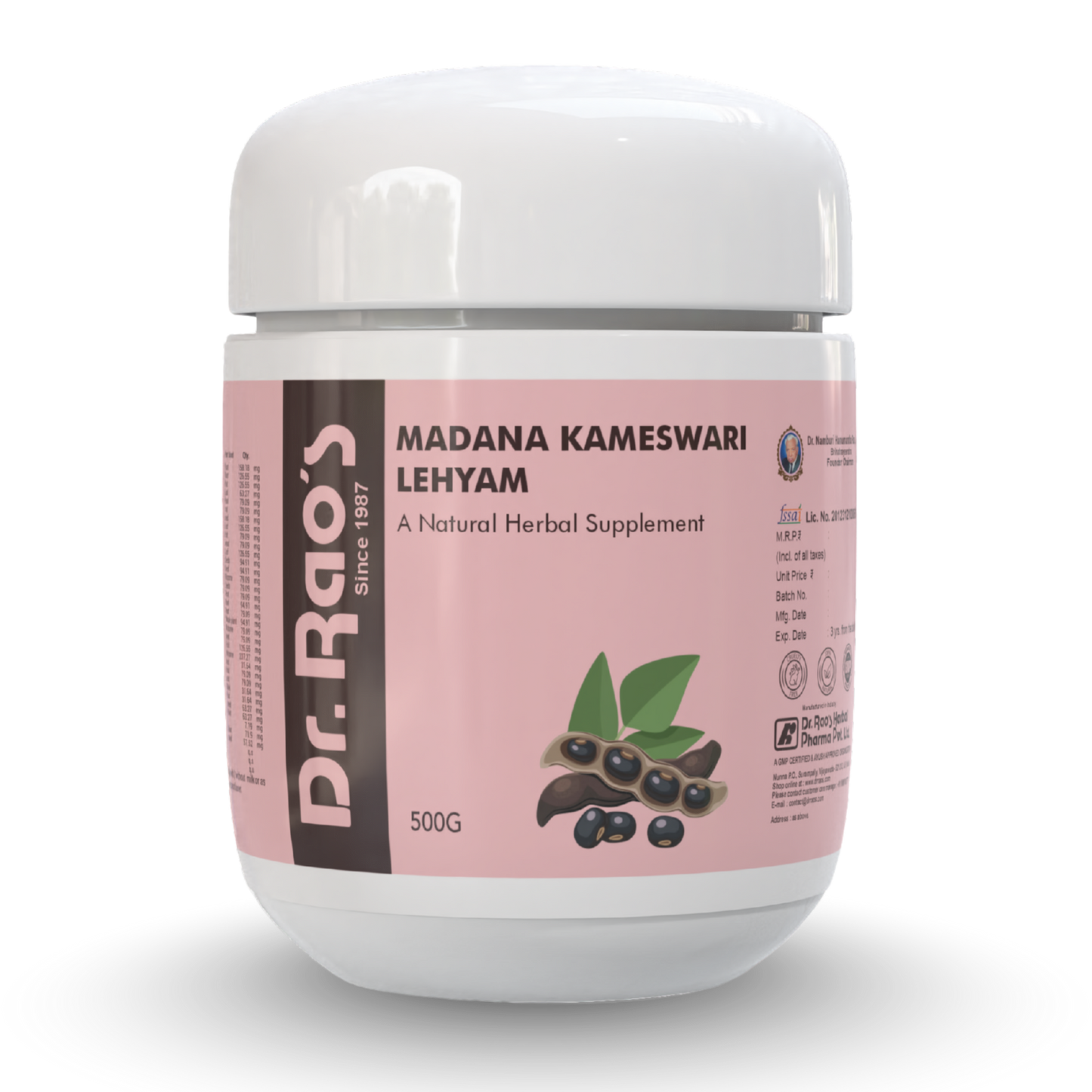 Madanakameswari Lehyam