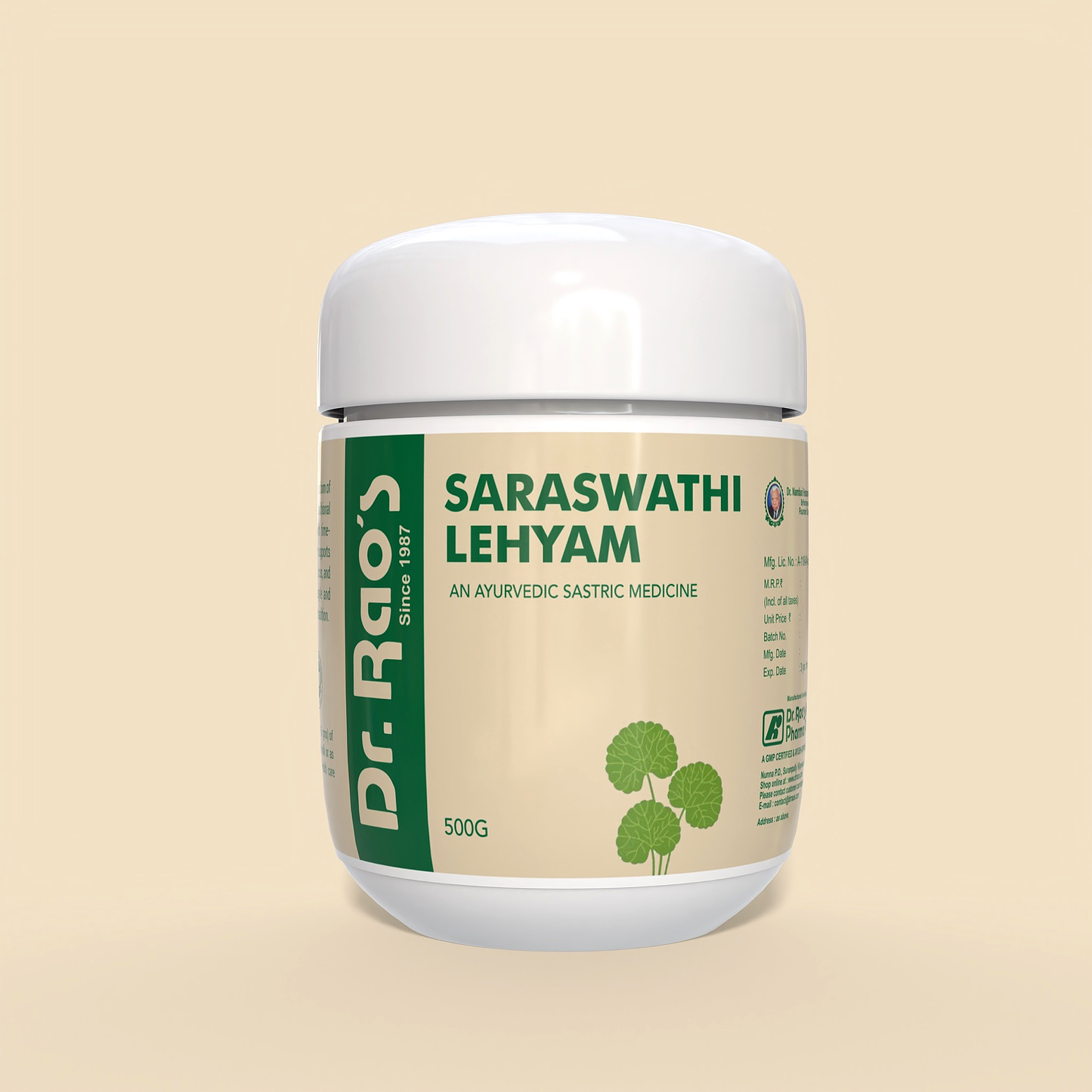 Saraswathi Lehyam